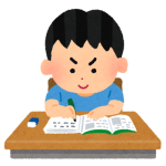 小学生に勉強をやる気にさせる方法！ちょっと実践してみたら予想外によかった！